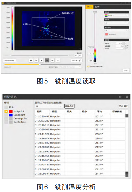 1757903621344478.png 截圖20250915101536.png