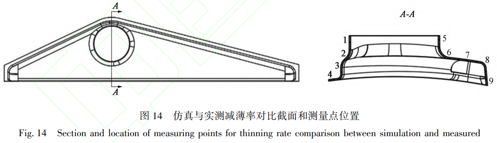 1757987163810569.png 截圖20250916090327.png